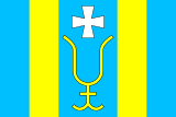 Флаг[d]