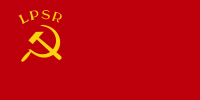 Flag of the Latvian Soviet Socialist Republic (1940–1953).svg
