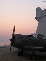 Fortaleza Luanda.JPG