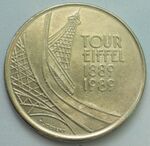 France 5 Franc 1989-2.JPG