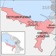 Gosduma OIK 212.png