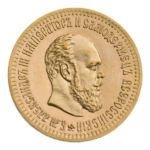 INC-1404-a 10 рублей 1886 г. (аверс).png