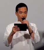 Jung jaeil2.png