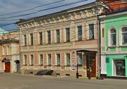 Kasatkin-Rostovsky House.jpg
