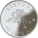 LT-2014-50litų-Baltijos kelias-a.png