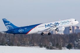 MC-21-300 (27883016737).jpg