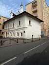Moscow, Bryusov 1.jpg