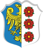 Герб[d]