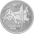 Реверс 5015-0007