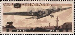 The Soviet Union 1937 CPA 566 stamp (Tupolev ANT-14).jpg
