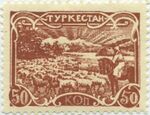 Turk-2-50.jpg