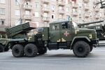 Verba MRLS, Kyiv 2018, 62.jpg