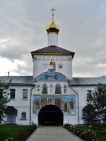 Zavolzhskiy rayon, Yaroslavl', Yaroslavskaya oblast', Russia - panoramio (19).jpg