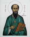 Давид Уэльский (икона).jpg