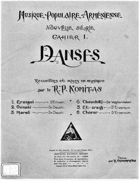 Комитас "6 армянских танцев" - 1924 г. Париж.jpg