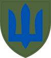НЗ МВ.svg