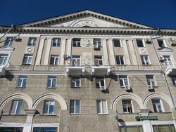 Набережная Космонавтов дом 4 Саратов.jpg