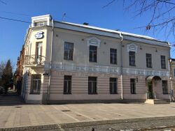 Проспект Мира 49, Владикавказ.jpg