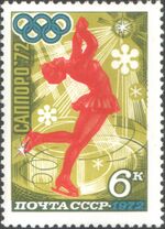 1972 CPA 4098.jpg