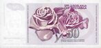 50dinara 01.06.1990b.jpg