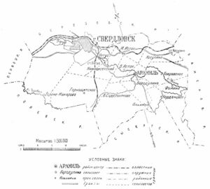 Арамильский район на карте