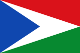 Флаг