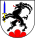 Бергюн