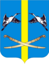 COA of Verkhnedonskoy rayon (Rostov oblast).png