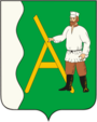 Герб