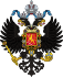 Coat of Arms of Grand Duchy of Finland-holding sabre.svg