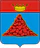 Coat of Arms of Krasny Kholm (Tver oblast).png
