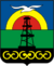 Coat of Arms of Okha (Sakhalin oblast).png