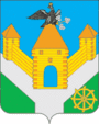 Герб
