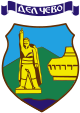 Герб общины Делчево