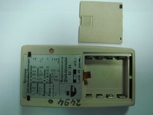 Elektronika-B3-24-1.jpg