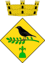 Герб[d]