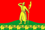 Флаг