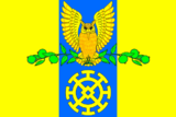 Флаг