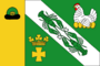 Flag of Okskoe rural settlement.png