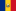 Флаг Румынии (1965—1989)