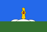 Флаг
