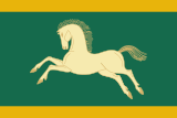 Флаг
