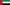 Флаг ОАЭ