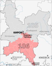 Gosduma OIK 106.png