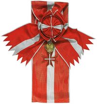 Изображение награды