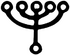 Malachim letter samech 2.png