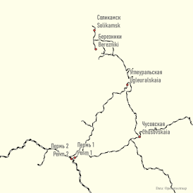 Map Железнодорожная ветка Пермь — Соликамск 2020-04-07.svg