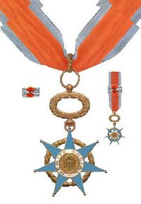 Изображение награды