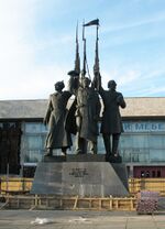 Monument-to-the-defenders-of-the-north-2006.jpg