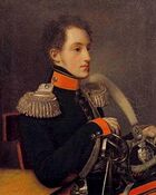 Nicolas Pavlovich by Kiprensky 1816.jpg